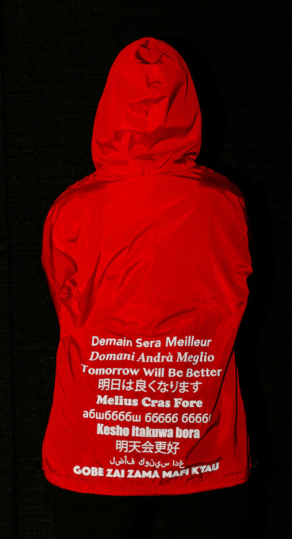 Phoenix Windbreakers